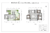C1户型