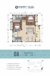 兆南东岸2室2厅1厨2卫建面100.00㎡