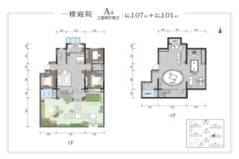 锦华如园3室2厅1厨2卫建面107.00㎡