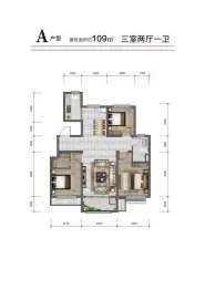 威新文璟小区3室2厅1厨1卫建面109.00㎡