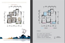 科华·云玺台二期3室2厅2卫建面88.00㎡