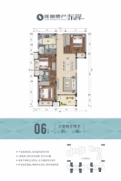 兆南东岸3室2厅1厨2卫建面101.00㎡