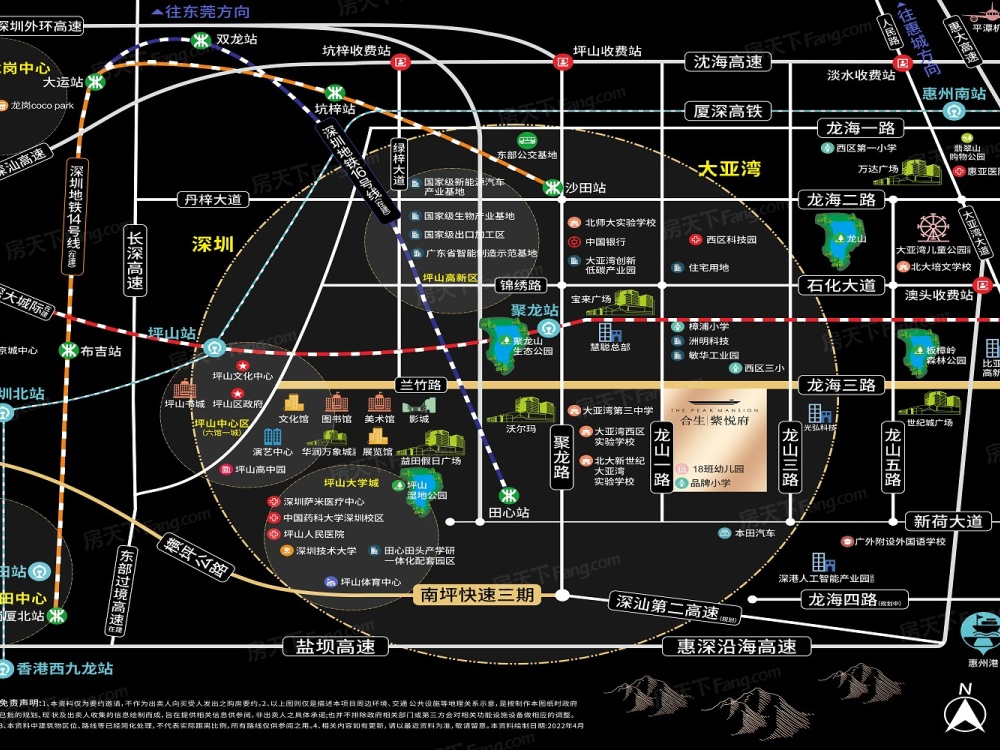 小区相关图