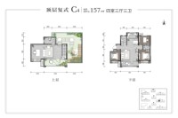 C4户型