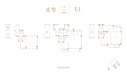 时代建发·和著3室3厅1厨1卫建面180.00㎡