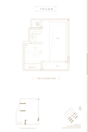 时代建发·和著5室4厅1厨3卫建面172.00㎡