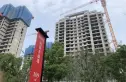 正荣悦珑府实景图