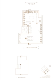 时代建发·和著4室2厅1厨3卫建面160.00㎡