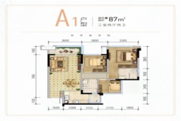 优品道珑玺湾二期3室2厅2卫建面87.00㎡