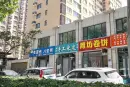 辰隆阳光小镇周边配套图