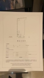 中国五矿金融贸易中心建面78.00㎡