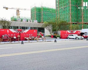 中旅启境 3室2厅 南