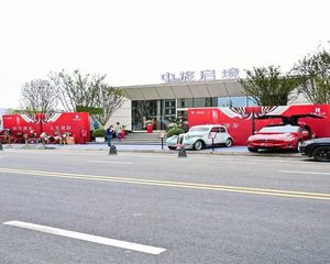 中旅启境3室2厅南北