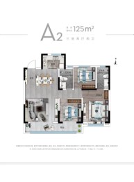 泽信公馆3室2厅1厨2卫建面125.00㎡