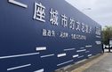 合柴拾间实景图