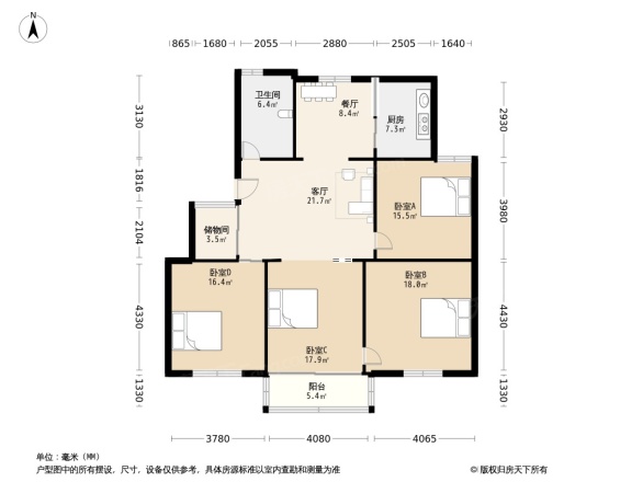 沈家田住宅