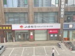 周边店铺