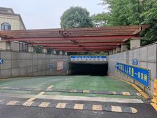 业主诚心出售房子采光好,邻多个公园居家环境好
