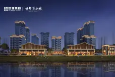世邦昆仑城[金堂]