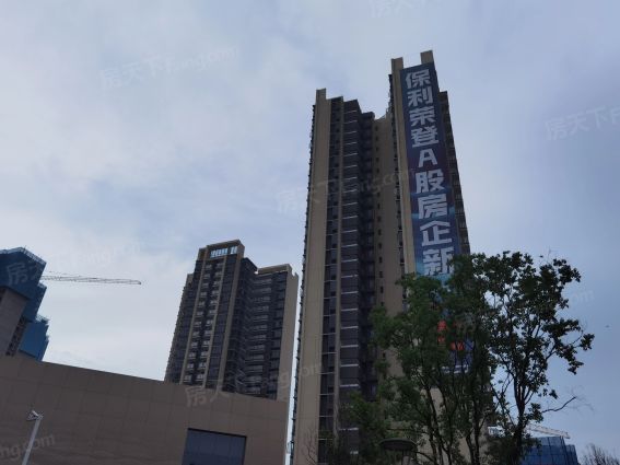 江海保利大都汇怎么样:交房时间2022年10月.-江门房天下楼盘点评