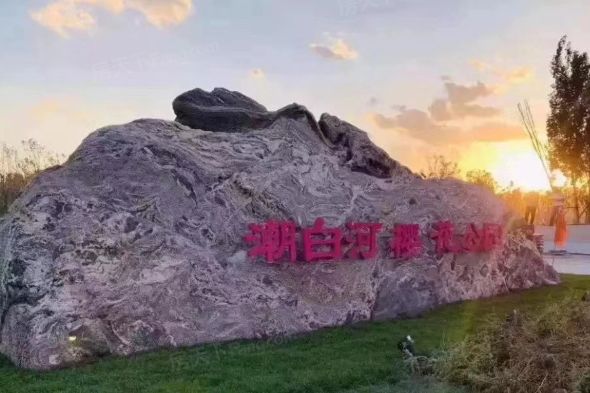 东方丽城周边配套