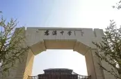 周边学校