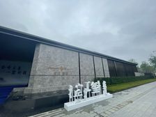 滨江玺樾 3室2厅 西