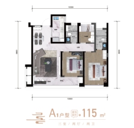 绿城海鸿·喜悦府3室2厅1厨2卫建面115.00㎡