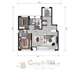 绿城海鸿·喜悦府3室2厅1厨2卫建面142.00㎡