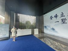 滨江玺樾5室2厅东南