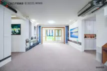 浐灞旭辉·国宸府清水样板间