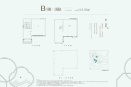 融创桃源里4室2厅1厨3卫建面163.05㎡