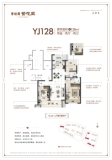 碧桂园繁花里YJ128户型