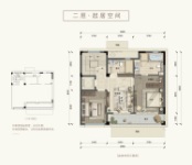 合院226㎡地下室