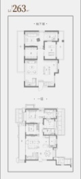 颐和源璟6室3厅2厨3卫建面263.00㎡