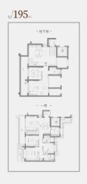 颐和源璟7室2厅1厨3卫建面195.00㎡