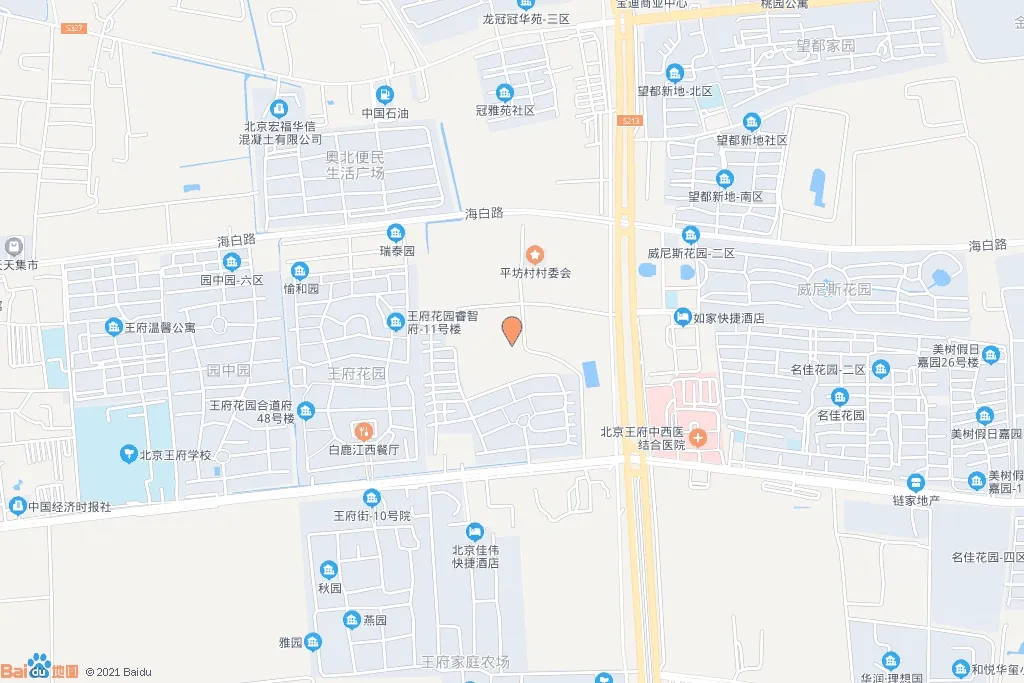 宸悦国际