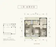 合院204㎡地下室