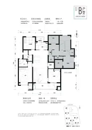 万科·中山都会揽境3室2厅1厨2卫建面119.00㎡