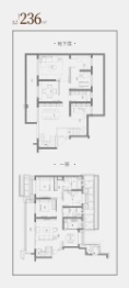 颐和源璟6室3厅1厨3卫建面236.00㎡