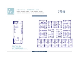 京雄世贸港·锦秀城1室1厅1厨1卫建面48.00㎡