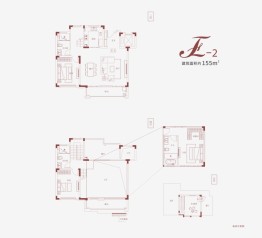 金地艺境4室1厅1厨3卫建面155.00㎡