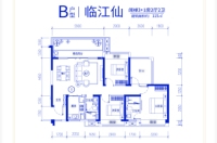 B户型115㎡