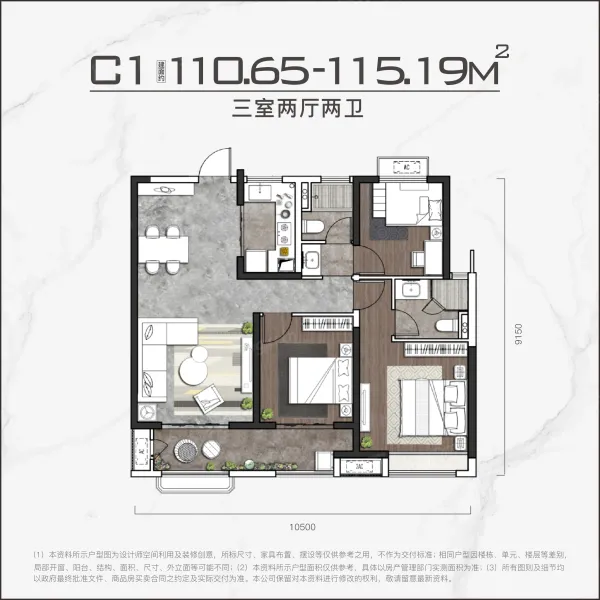 金地中央公园图片相册,金地中央公园户型图,样板间图,装修效果图,实景图-西安房天下