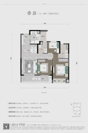 大家坤和中天棠源美宸里3室2厅1厨2卫建面97.00㎡