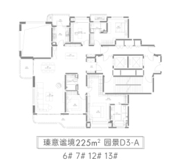 万科·瑧湾汇3室2厅1厨3卫建面225.00㎡