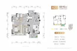 锦绣尚宸3室2厅1厨2卫建面88.00㎡