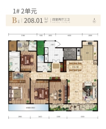 五代住宅·未来之家4室2厅1厨3卫建面208.01㎡