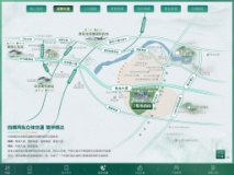 中铁国际生态城中铁悦龙南山区位图