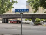 周边道路